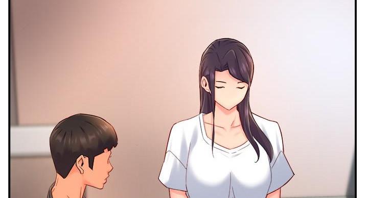 《霸道上司面试我》第105话 第5页