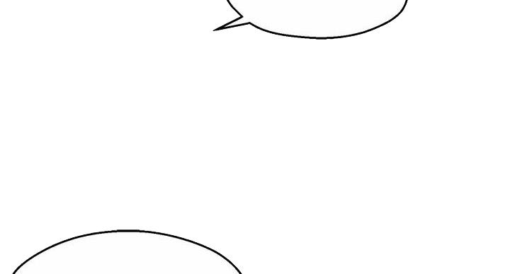 《霸道上司面试我》第105话 第61页