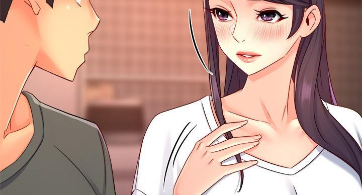 《霸道上司面试我》第105话 第72页
