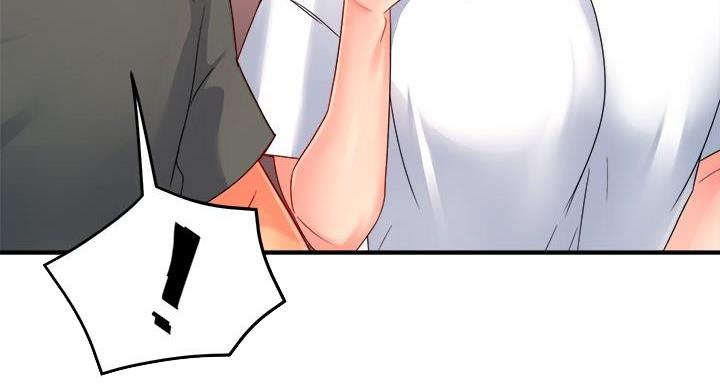 《霸道上司面试我》第105话 第73页