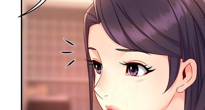 《霸道上司面试我》第105话 第78页
