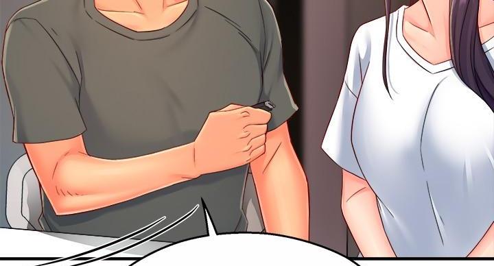 《霸道上司面试我》第105话 第82页