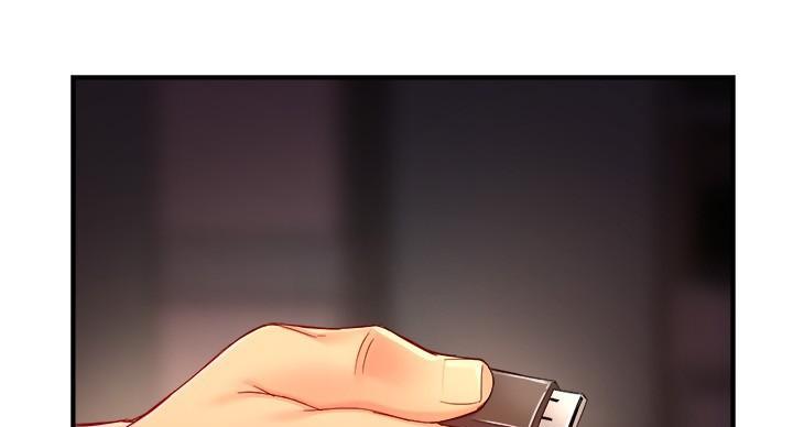 《霸道上司面试我》第105话 第84页