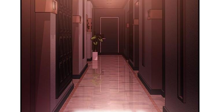 《霸道上司面试我》第105话 第94页