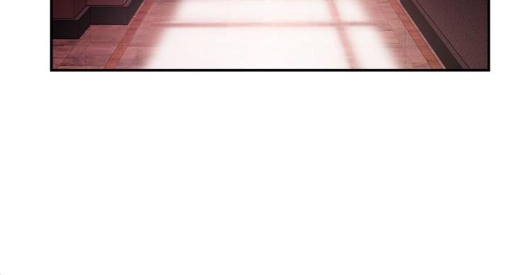《霸道上司面试我》第105话 第95页