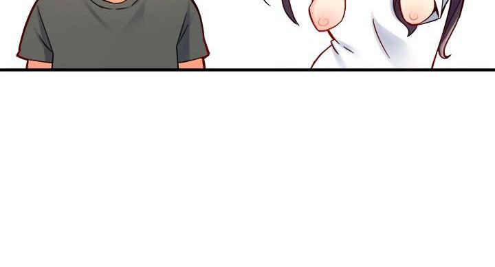 《霸道上司面试我》第104话 第18页