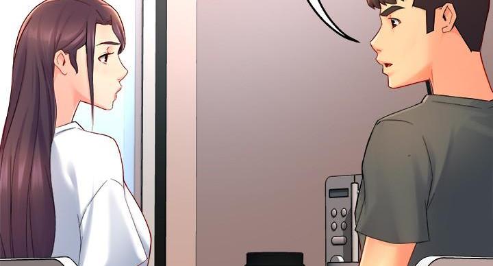 《霸道上司面试我》第104话 第23页