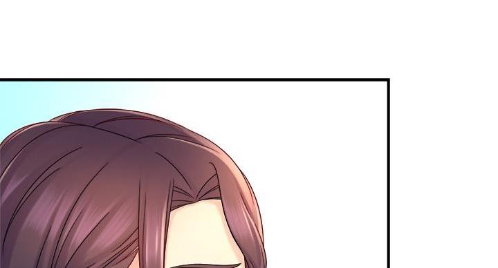 《霸道上司面试我》第104话 第25页