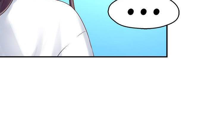 《霸道上司面试我》第104话 第27页
