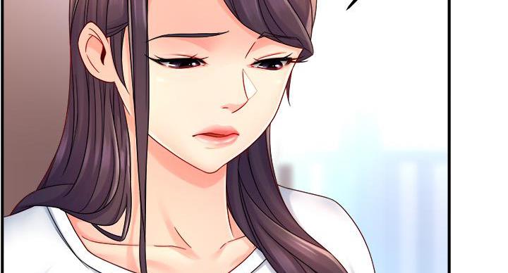 《霸道上司面试我》第104话 第51页