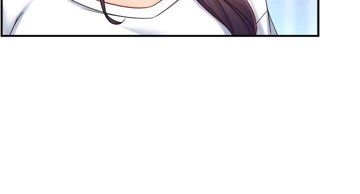 《霸道上司面试我》第104话 第52页