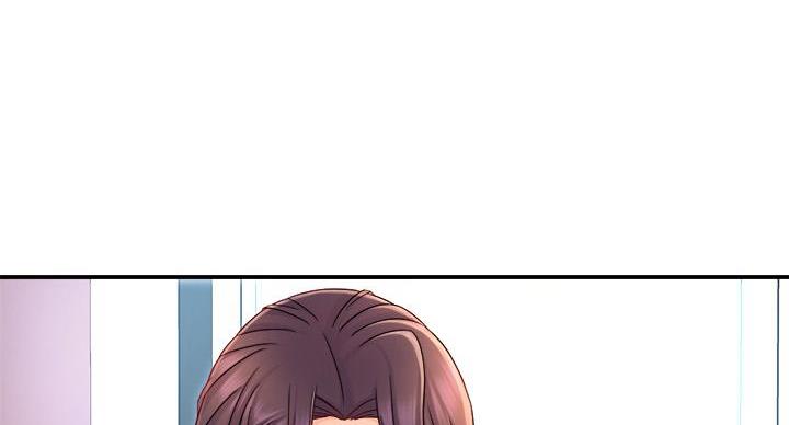 《霸道上司面试我》第104话 第68页