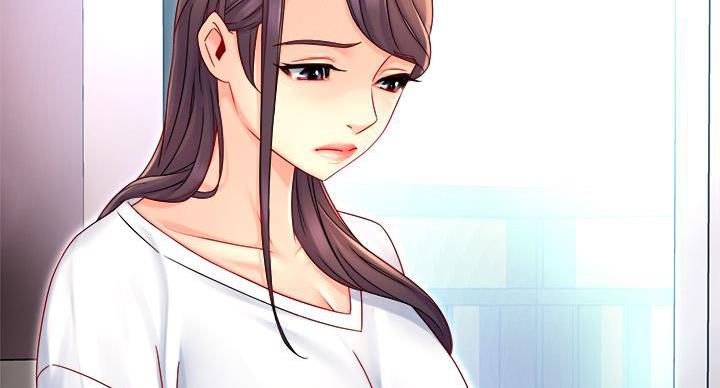 《霸道上司面试我》第104话 第69页