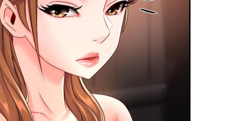 《霸道上司面试我》第106话 第25页