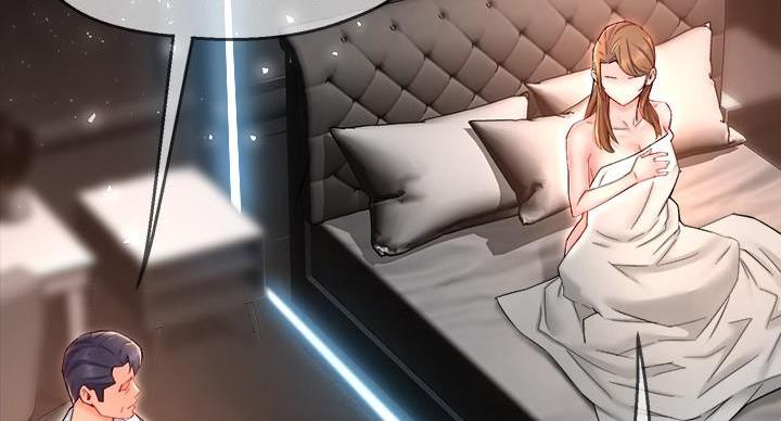 《霸道上司面试我》第106话 第31页