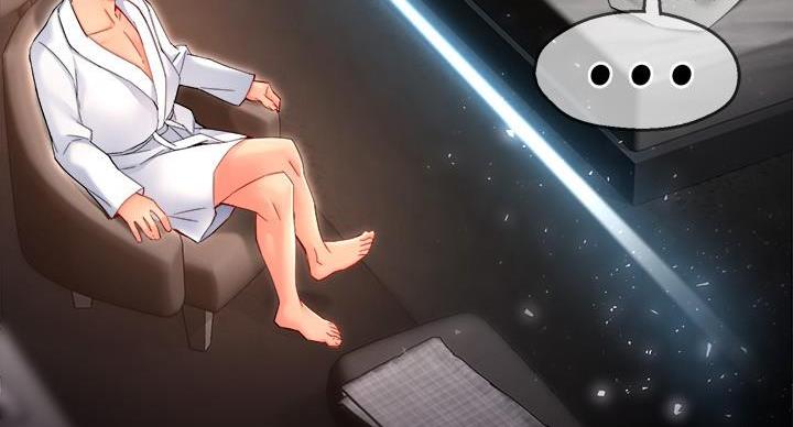 《霸道上司面试我》第106话 第32页