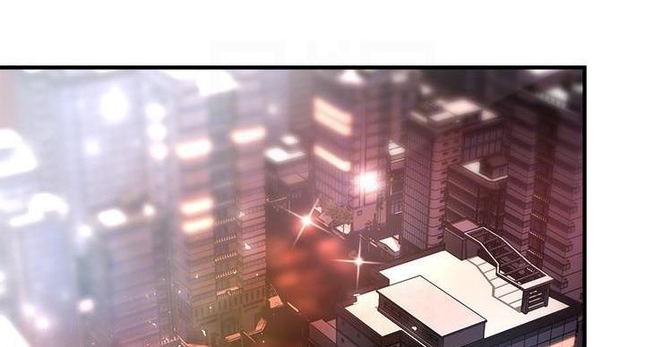 《霸道上司面试我》第106话 第40页