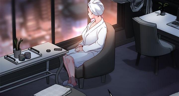 《霸道上司面试我》第106话 第47页