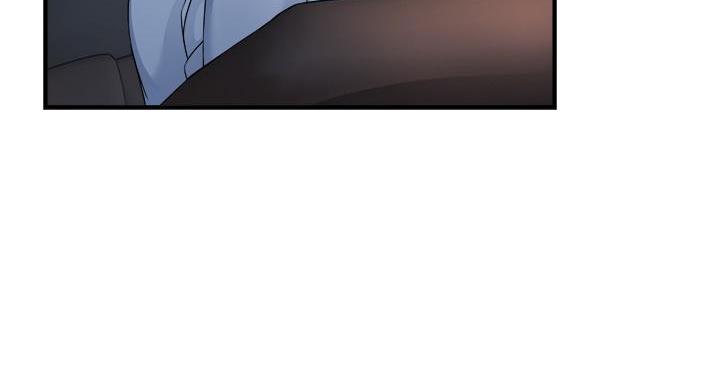 《霸道上司面试我》第106话 第51页
