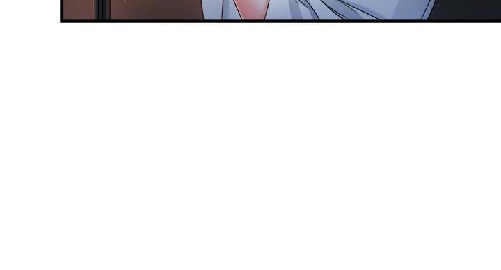 《霸道上司面试我》第106话 第54页