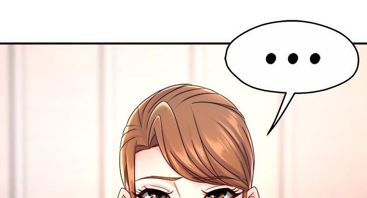 《霸道上司面试我》第106话 第63页