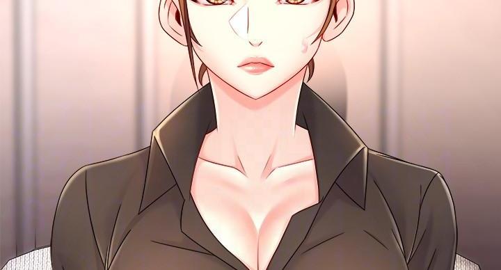 《霸道上司面试我》第106话 第64页