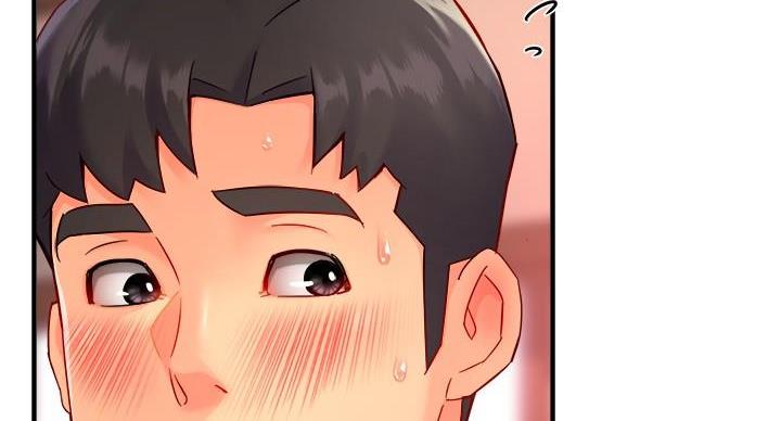 《霸道上司面试我》第106话 第77页