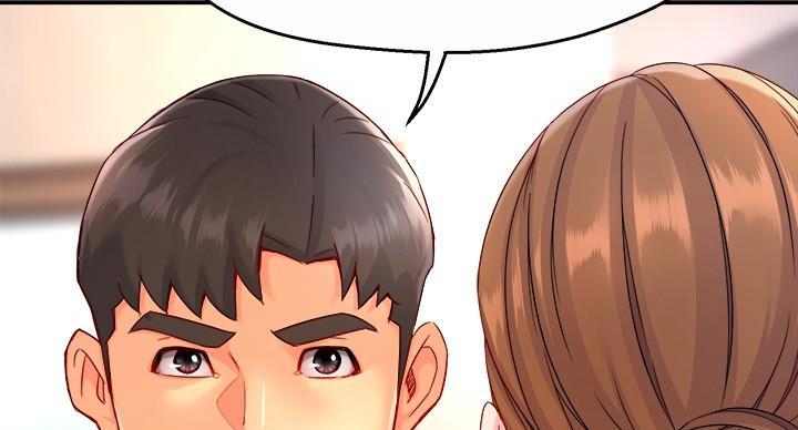 《霸道上司面试我》第106话 第90页