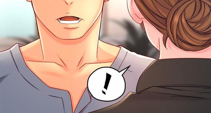 《霸道上司面试我》第106话 第91页