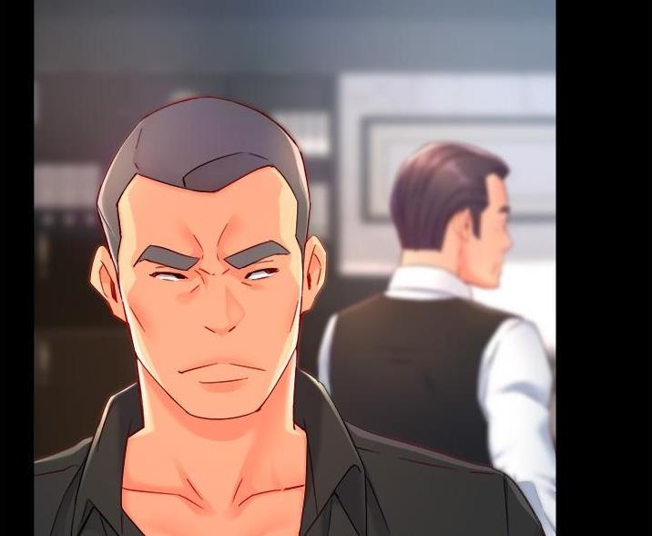 《霸道上司面试我》第108话 第27页