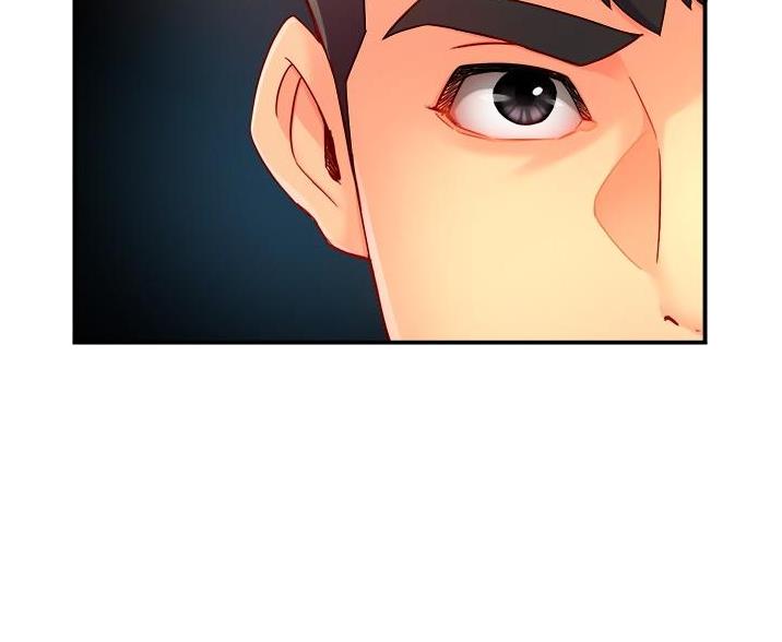 《霸道上司面试我》第108话 第61页