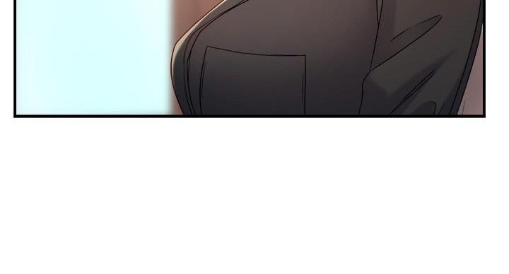 《霸道上司面试我》第107话 第11页