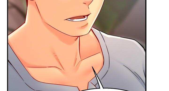《霸道上司面试我》第107话 第16页