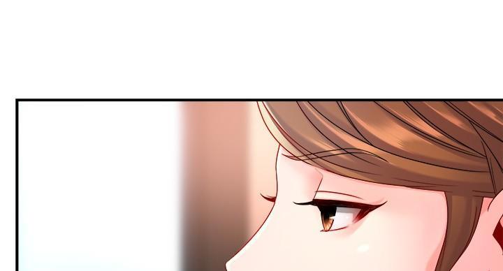 《霸道上司面试我》第107话 第18页