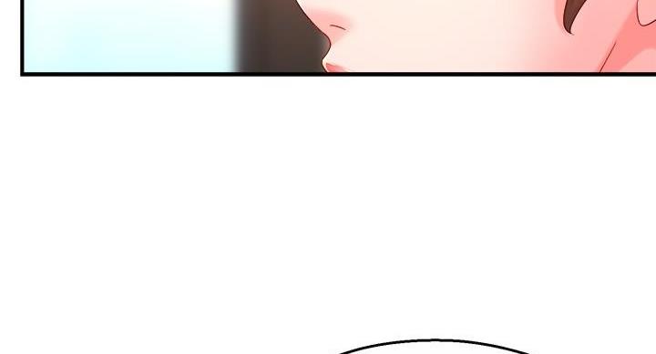 《霸道上司面试我》第107话 第19页