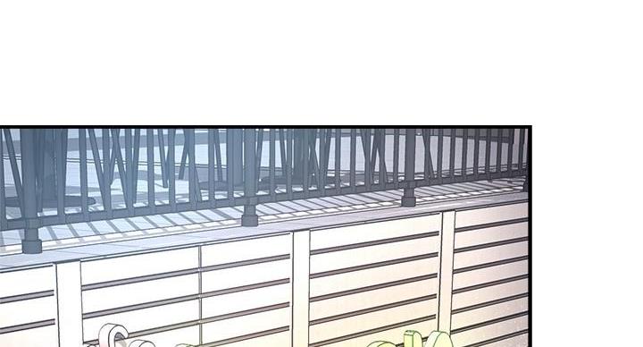 《霸道上司面试我》第107话 第23页