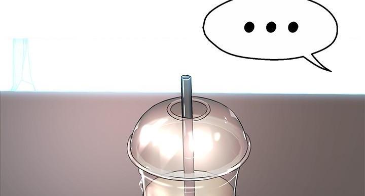 《霸道上司面试我》第107话 第26页