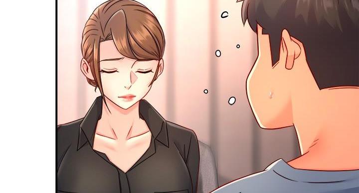 《霸道上司面试我》第107话 第29页