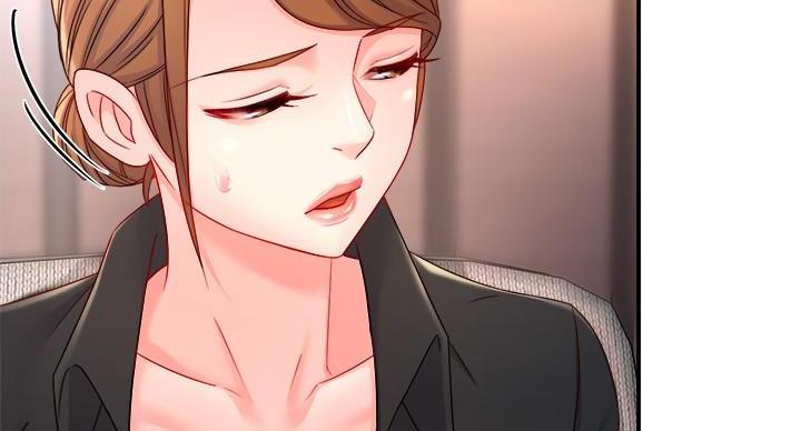 《霸道上司面试我》第107话 第32页