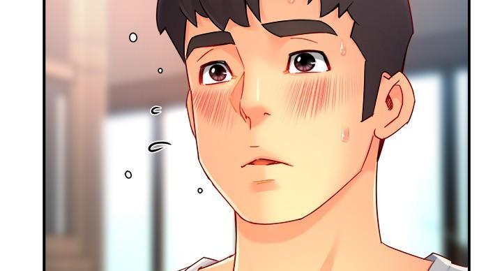《霸道上司面试我》第107话 第38页
