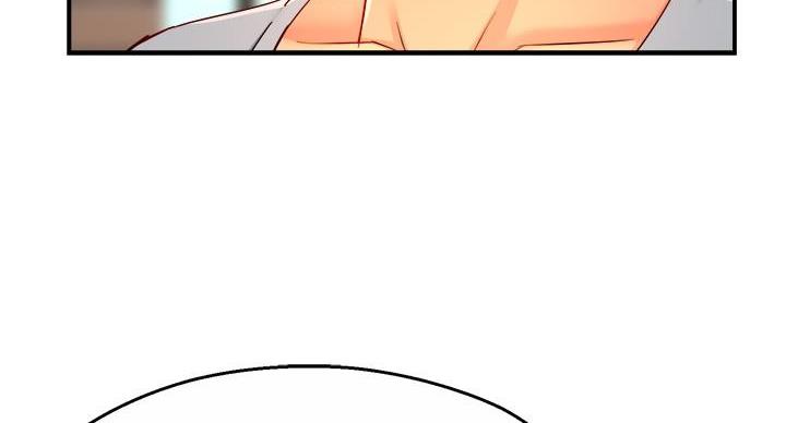 《霸道上司面试我》第107话 第39页