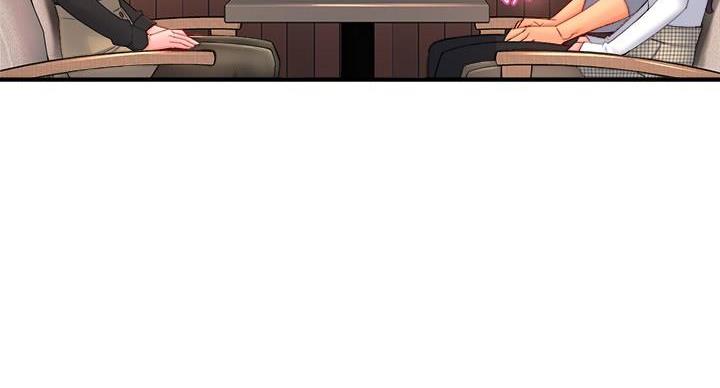 《霸道上司面试我》第107话 第3页