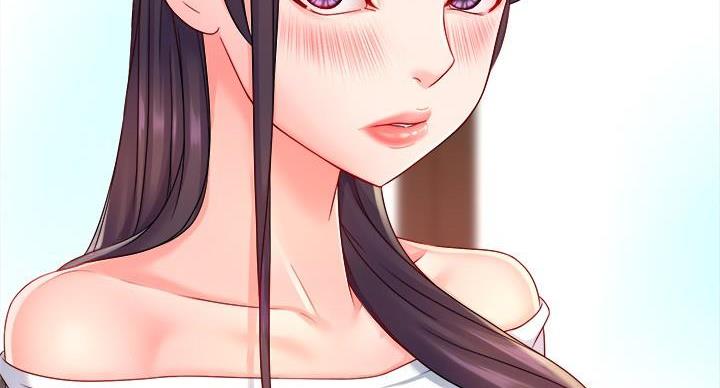 《霸道上司面试我》第107话 第47页