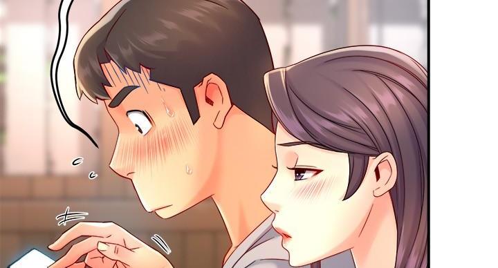 《霸道上司面试我》第107话 第50页