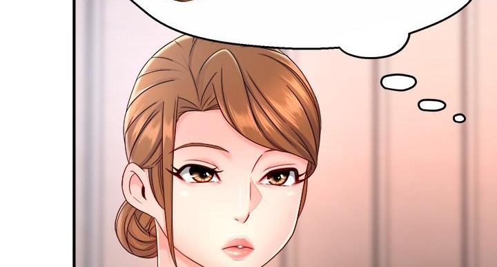 《霸道上司面试我》第107话 第53页