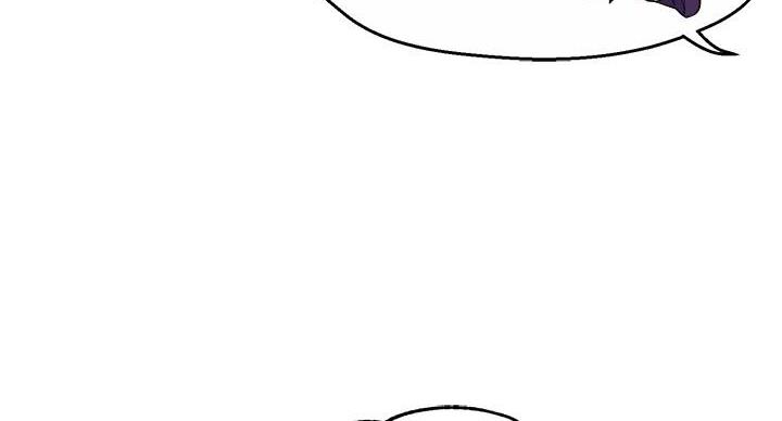 《霸道上司面试我》第107话 第55页