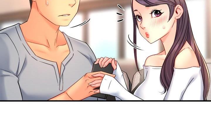 《霸道上司面试我》第107话 第57页