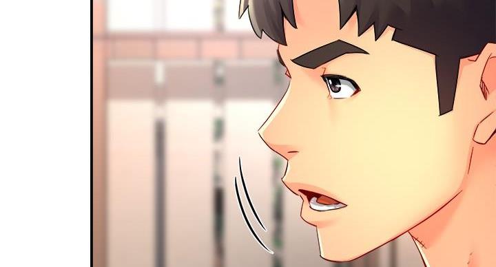 《霸道上司面试我》第107话 第65页