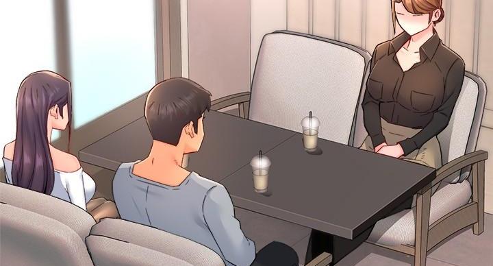 《霸道上司面试我》第107话 第68页