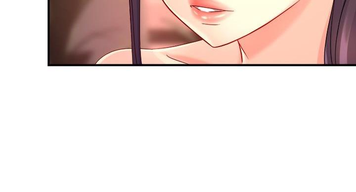 《霸道上司面试我》第107话 第75页